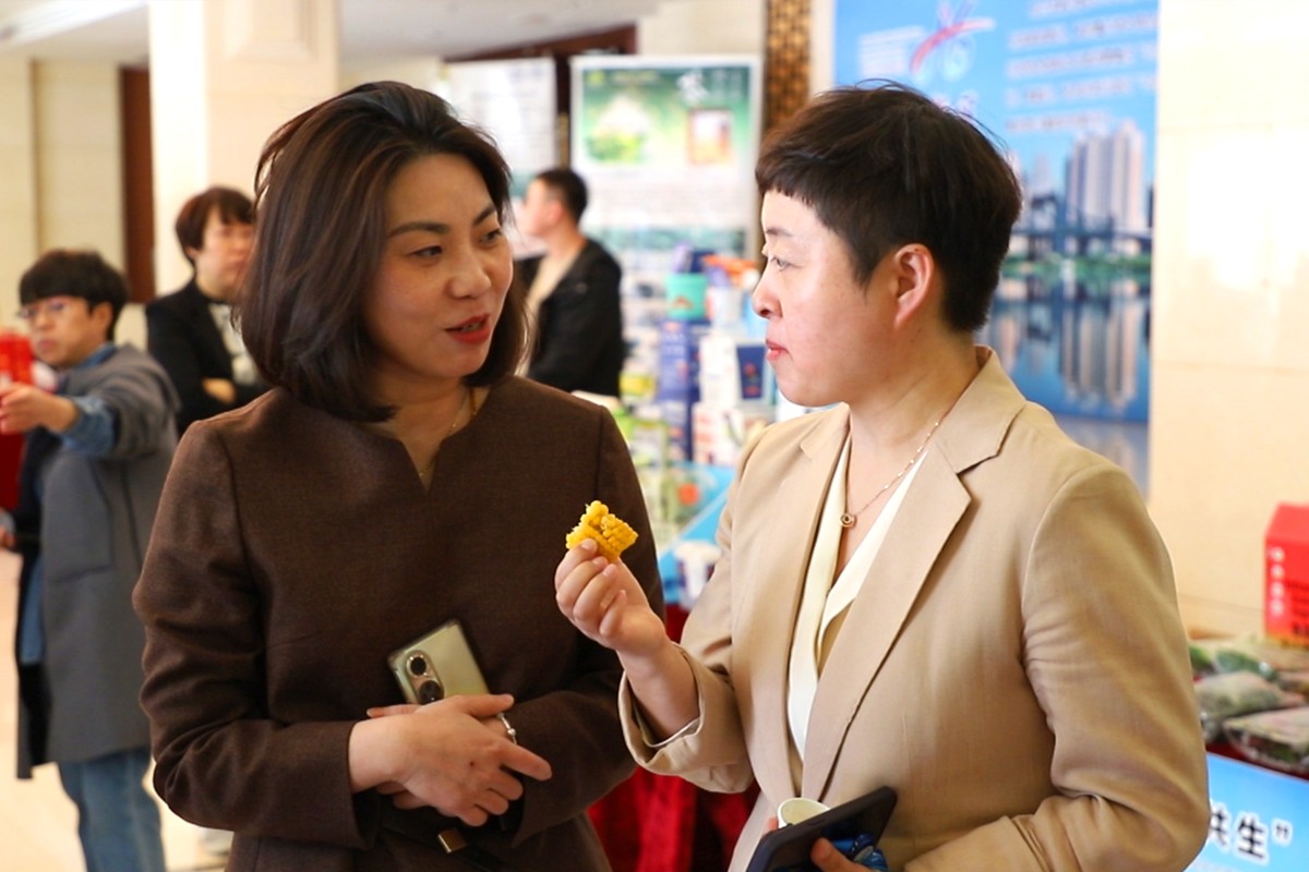 1714119775597059.jpg 3.jpg