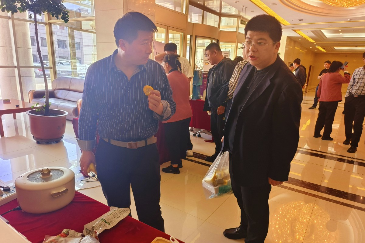 1714119838284356.jpg 6,1.jpg