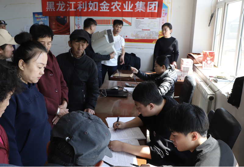 時光良田鮮食玉米種植基地5000畝土地流轉(zhuǎn)正在進行中