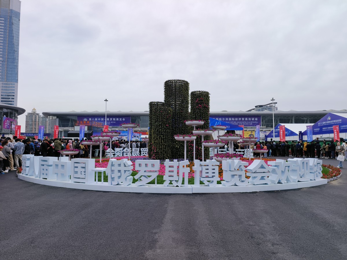 1716362383419034.jpg IMG_20240519_100816.jpg