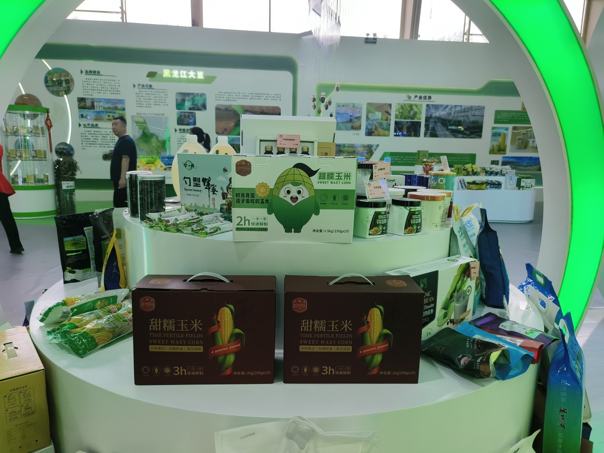 1716362424775917.jpg IMG_20240519_102219.jpg